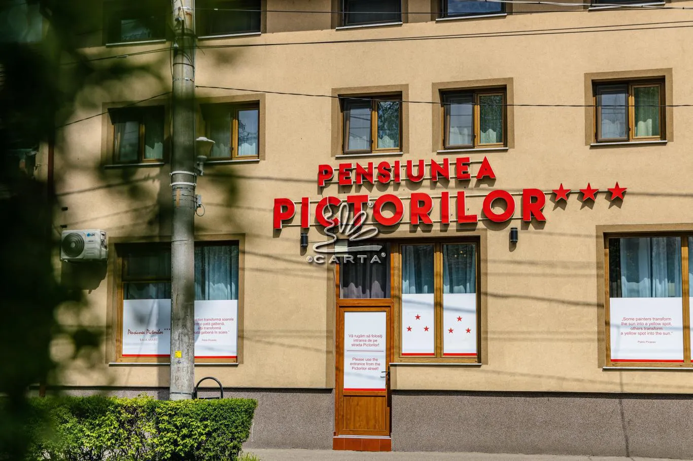 Pensiunea PICTORILOR