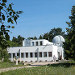 Observatorul Astronomic  - Cluj Napoca